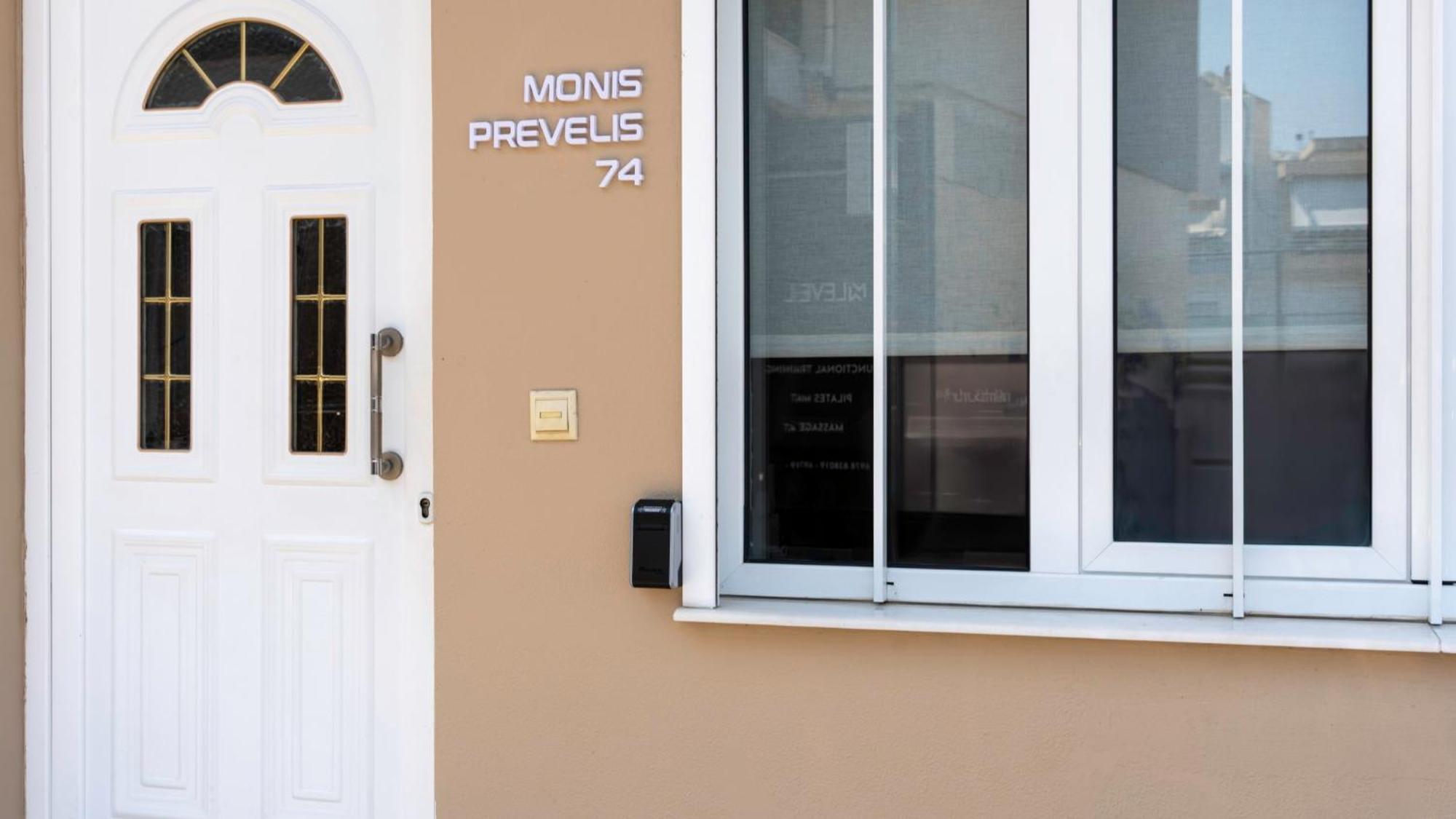 Heraklion Crete Monis Prevelis 74 3Brs 2Bths Fast Wifi Bendevís Exterior foto