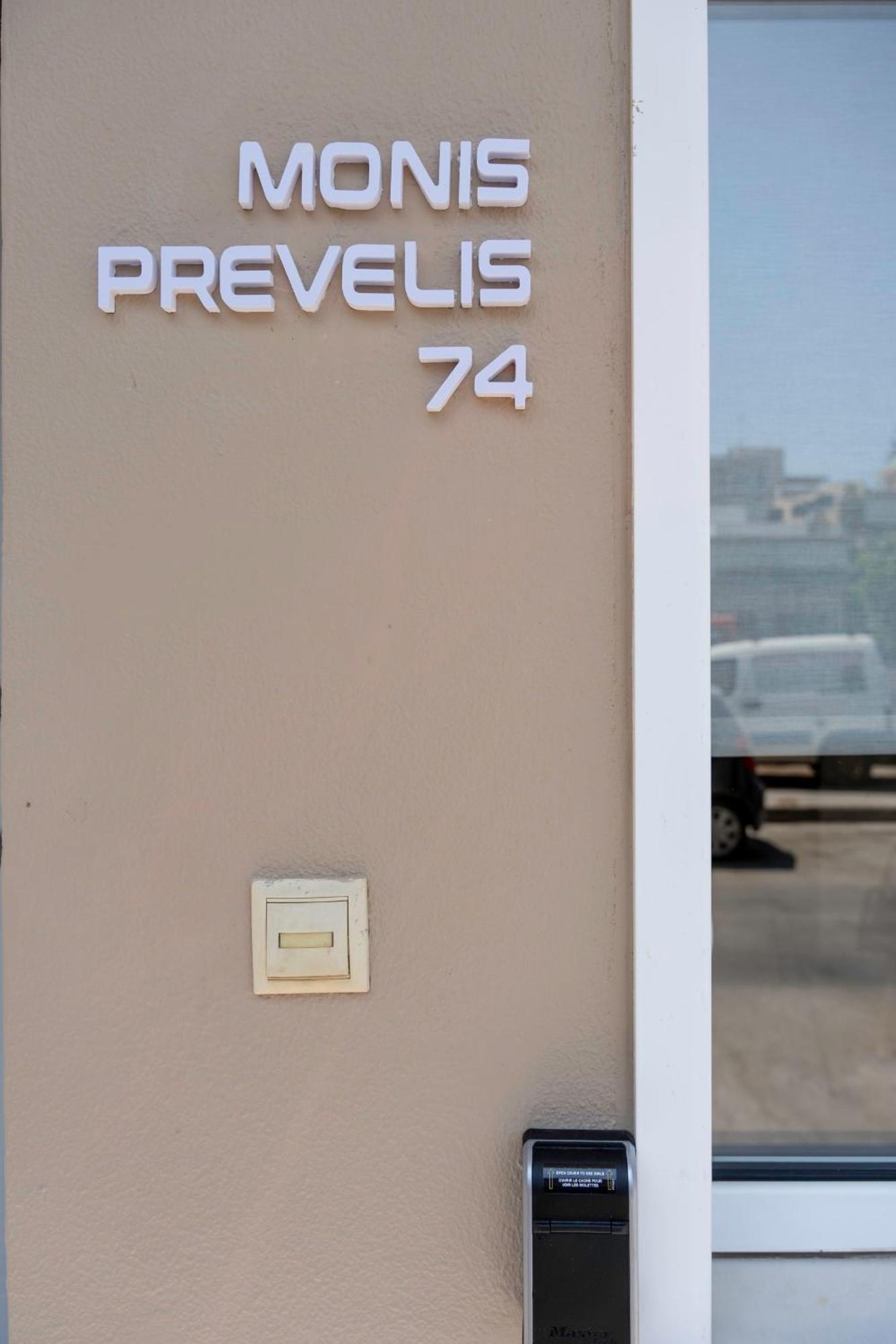 Heraklion Crete Monis Prevelis 74 3Brs 2Bths Fast Wifi Bendevís Exterior foto